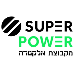 לוגו סופרפאוור מקבוצת אלקטרה